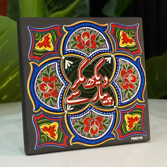 Truck art fridge magnets