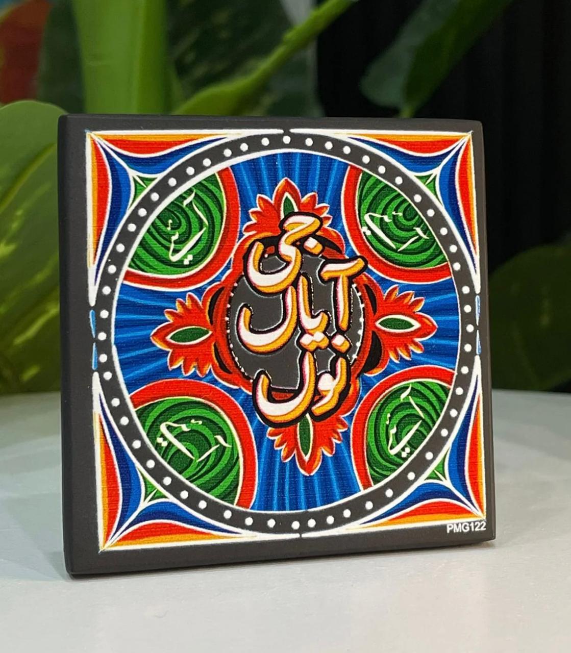 Truck art fridge magnets